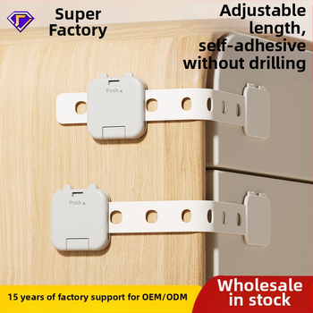 Детска предпазна ключалка за чекмедже, за да се предотврати отварянето на шкафа от бебе, предпазна ключалка против прищипване за бебе, заключване на вратата на бебешкия шкаф