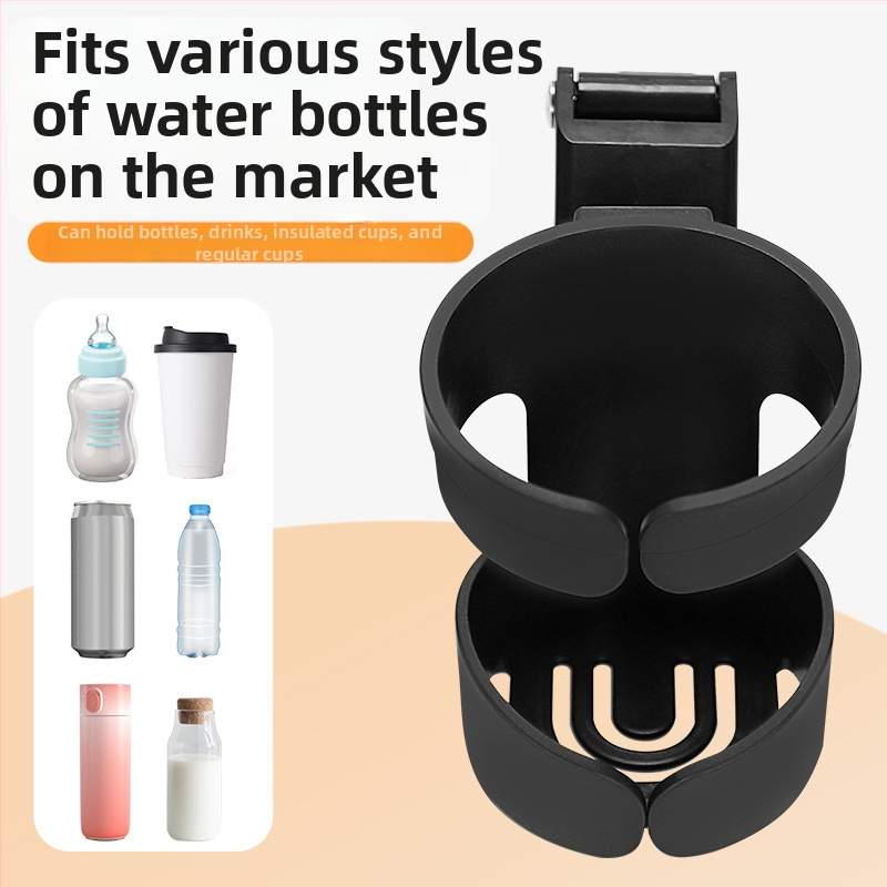 Държач за бутилка за бебешка количка, Държач за мобилен телефон, Аксесоари за детски автомобил, Държач за бутилка за вода с бързо освобождаване за велосипед, Държач за чаша за вода