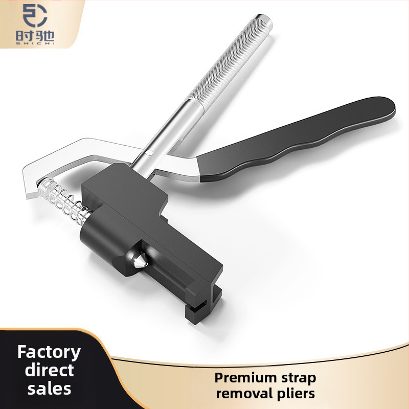 Laualammutaja Käeshoitavad lindi lammutustangid Metallimõõtja Paigaldaja Käevõru Pikkuse Reguleerija Lindi Lammutuslaua Parandustööriist