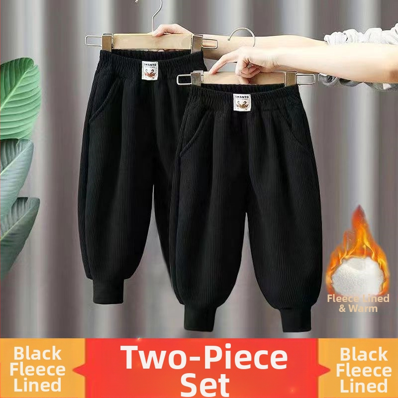 Lasteriiete hulgimüük poiste fliisvoodriga lastepüksid laste kordvelvetist püksid sügis- ja talvemoe brändi paksendatud dressipüksid Korea stiilis pealisrõivad