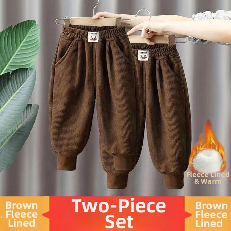 Lasteriiete hulgimüük poiste fliisvoodriga lastepüksid laste kordvelvetist püksid sügis- ja talvemoe brändi paksendatud dressipüksid Korea stiilis pealisrõivad