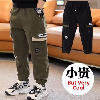 Φόρμες για αγόρια φθινόπωρο 2024 νέα μεγάλα παιδικά παντελόνια άνοιξης και φθινοπώρου παιδικά ρούχα αγόρια casual φθινοπωρινά παντελόνια Tide