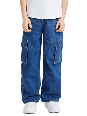 Αποκλειστικά σε διασυνοριακό επίπεδο για την Ευρώπη και τις Ηνωμένες Πολιτείες. Νέα, ελαστική μέση με κορδόνι, τζιν φόρμα με φαρδιά μπατζάκια για έφηβους από την Amazon.