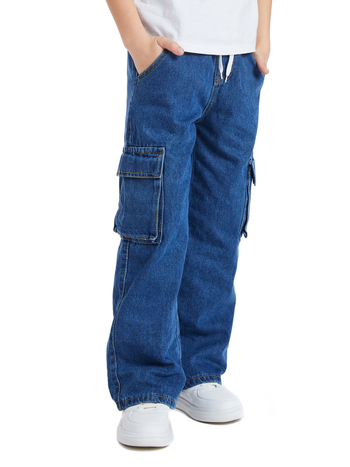 Αποκλειστικά σε διασυνοριακό επίπεδο για την Ευρώπη και τις Ηνωμένες Πολιτείες. Νέα, ελαστική μέση με κορδόνι, τζιν φόρμα με φαρδιά μπατζάκια για έφηβους από την Amazon.