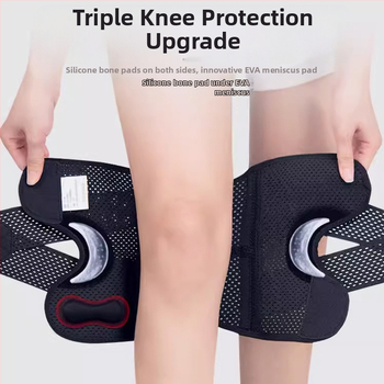 Ιαπωνικό κάλυμμα προστασίας γονάτου οκτώ γενεών για μηνίσκο, επιγονατίδα, ορειβασία, τρέξιμο, σταθεροποιητής άρθρωσης γονάτου, αθλητισμός