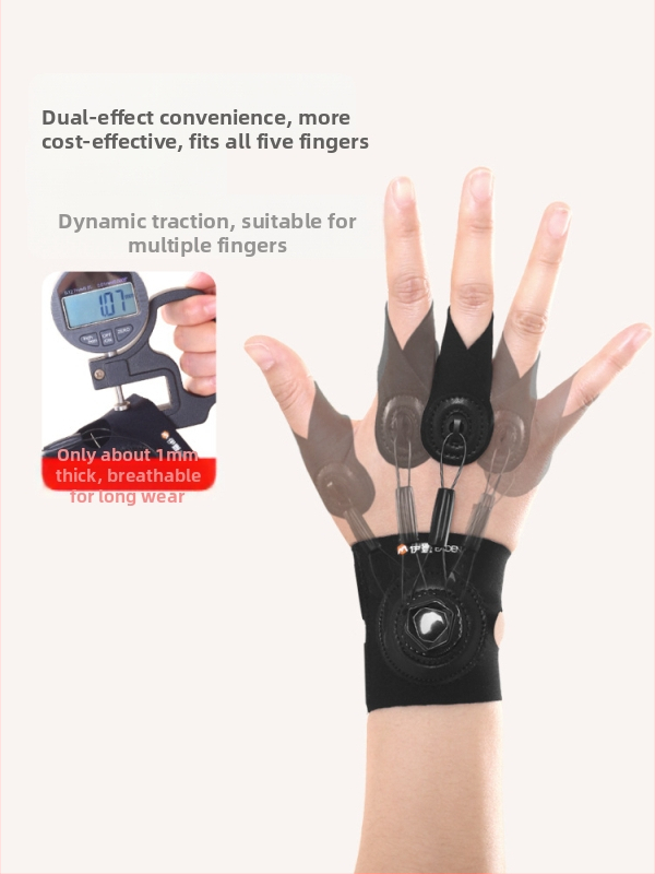 Ротационен спусък за пръсти, ортопедичен калъф за сухожилие на палеца, фиксатор за огъване на пръста, вътрешна катарама, ортопедичен защитен ръкав за ставата на пръста