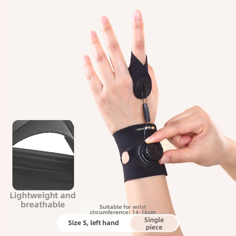 Pöörleva käivitusega sõrme ortopeediline pöial Kõõlusetupe fiksaator Sõrme painutamine Sisemine pandla ortopeediline sõrmeliigese kaitseümbris