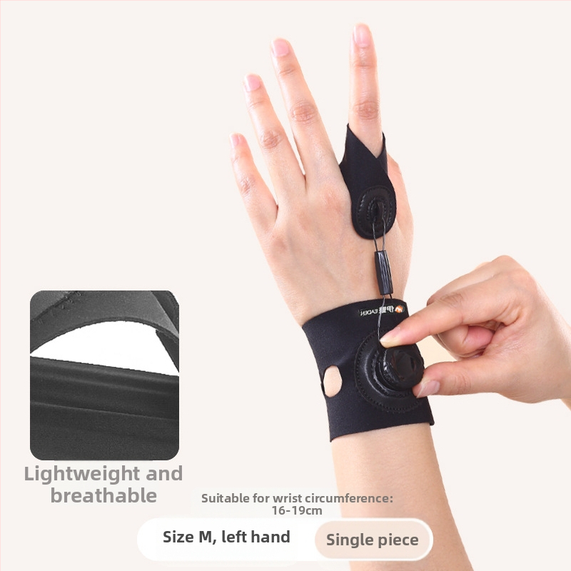 Pöörleva käivitusega sõrme ortopeediline pöial Kõõlusetupe fiksaator Sõrme painutamine Sisemine pandla ortopeediline sõrmeliigese kaitseümbris