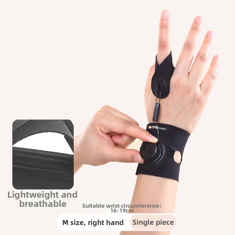 Pöörleva käivitusega sõrme ortopeediline pöial Kõõlusetupe fiksaator Sõrme painutamine Sisemine pandla ortopeediline sõrmeliigese kaitseümbris