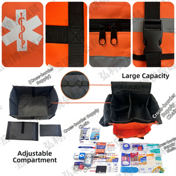 Σε απόθεμα Κιτ πρώτων βοηθειών εξωτερικού χώρου Ιατρικό κιτ Μεγάλης χωρητικότητας Ανακλαστική ταινία Φορητή τσάντα αποθήκευσης Διάσωσης Τσάντα τραυμάτων