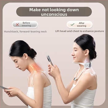 Ρυθμιζόμενη βάση αυχένα Nilya, προστασία αυχένα, μανίκι αυχένα, αντιολισθητική βάση αυχένα, διόρθωση πρόσθιου τόξου, προστασία αυχένα, αντιολισθητική βάση αυχένα