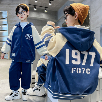 Lasteriided poistele kevad- ja sügisriided ülikonnad 2024 uus suur poiste võrkpunane kena kaheosaline moegeneratsioon