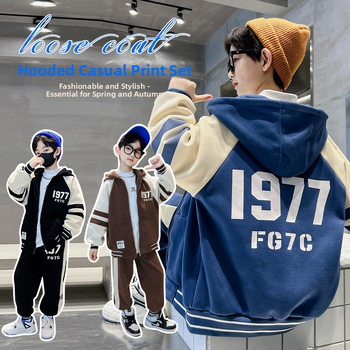 Παιδικά ρούχα για αγόρια άνοιξη και φθινόπωρο κοστούμι 2024 νέα μεγάλα αγόρια καθαρό κόκκινο όμορφος δύο τεμαχίων μόδας γενιάς