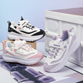 Abckids lastejalatsid laste spordijalatsid 2025. aasta kevadeks uued tüdrukute isakingad õues ja vabaaja jooksujalatsid