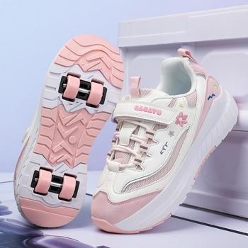 Παιδικά Παπούτσια Abckids Αθλητικά Παπούτσια Παιδικά Άνοιξη 2025 Νέα Παπούτσια για Κορίτσια για Μπαμπάδες, Παπούτσια για Υπαίθριες Δραστηριότητες, Casual, Τρέξιμο