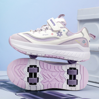 Παιδικά Παπούτσια Abckids Αθλητικά Παπούτσια Παιδικά Άνοιξη 2025 Νέα Παπούτσια για Κορίτσια για Μπαμπάδες, Παπούτσια για Υπαίθριες Δραστηριότητες, Casual, Τρέξιμο