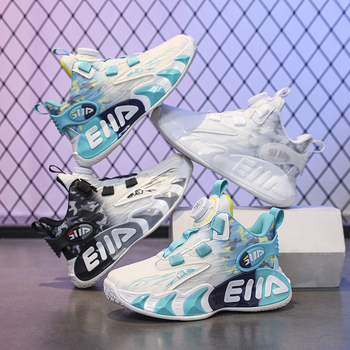 Plahvatusohtlikud laste ja poiste pehme tallaga jooksujalatsid. Kulumiskindlad libisemiskindlad võrgust korvpallijalatsid tossu pöörleva nupuga.