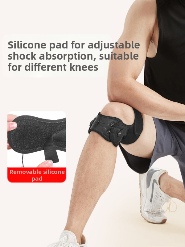 Силиконов колан за стабилизиране на пателата, спортен протектор за коляно, мъжки колан за защита на коляното, скачане на въже, бягане, травми, за жени, специална удобна защита
