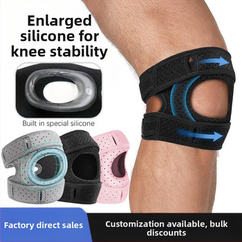 Patella Band Sport põlvekaitse Põlveliigese kaitsja Jooksuspordi hüppenöör Patella kaitsja Reguleeritav põlvekaitse
