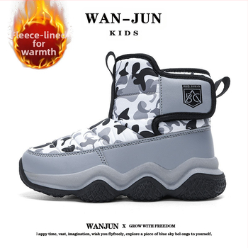 Vaikiški sniego batai mergaitėms, nauji, su vilnos pamušalu, dideli, medvilniniai batai, vandeniui atsparūs, šilti, medvilniniai batai