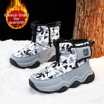 Vaikiški sniego batai mergaitėms, nauji, su vilnos pamušalu, dideli, medvilniniai batai, vandeniui atsparūs, šilti, medvilniniai batai