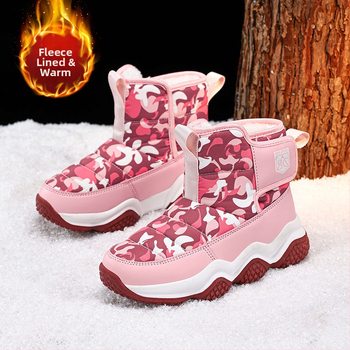 Vaikiški sniego batai mergaitėms, nauji, su vilnos pamušalu, dideli, medvilniniai batai, vandeniui atsparūs, šilti, medvilniniai batai