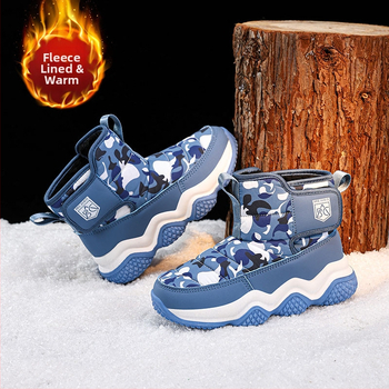 Vaikiški sniego batai mergaitėms, nauji, su vilnos pamušalu, dideli, medvilniniai batai, vandeniui atsparūs, šilti, medvilniniai batai