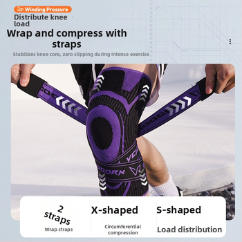 Weijin Yuyu Επαγγελματικό Αθλητικό Εξοπλισμό Μπάσκετ Γόνατος Ανδρικό Σετ Γόνατος για Τρέξιμο Ποδοσφαίρου, Βόλεϊ