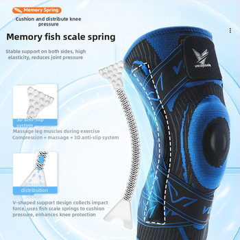Weijin Yuyu Επαγγελματικό Αθλητικό Εξοπλισμό Μπάσκετ Γόνατος Ανδρικό Σετ Γόνατος για Τρέξιμο Ποδοσφαίρου, Βόλεϊ