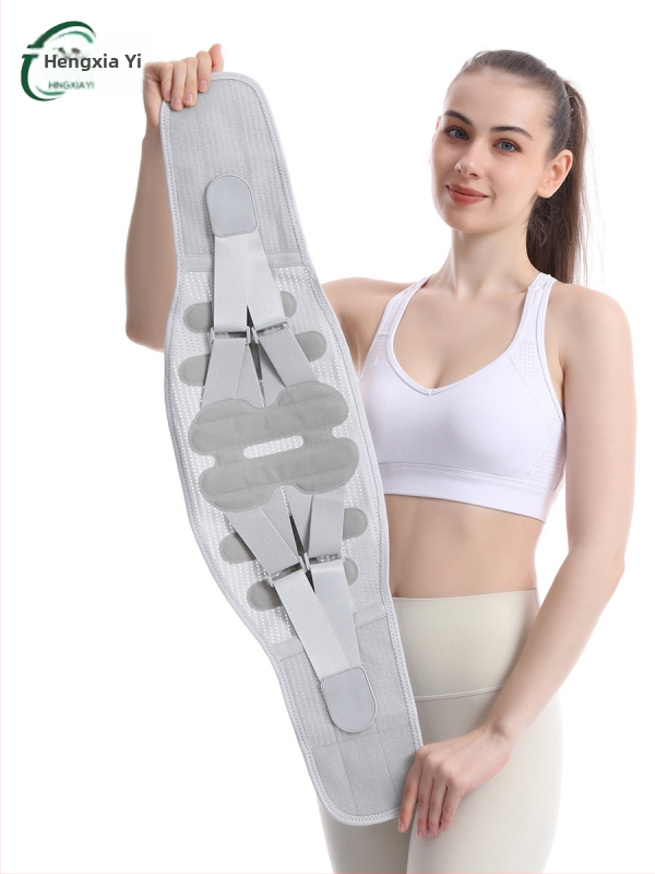 Pojas za struk s čeličnom pločom za istegnuće diska u lumbalnom dijelu leđa, lumbalnu herniaciju, potporu za struk, ublažavanje bolova u leđima, proširenu prozračnu potporu za opseg struka