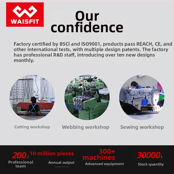 Επαγγελματική ζώνη άρσης βαρών για γυμναστική, γυμναστική τεσσάρων στρώσεων, ζώνη άρσης βαρών για άνδρες, ζώνη προστασίας μέσης PU