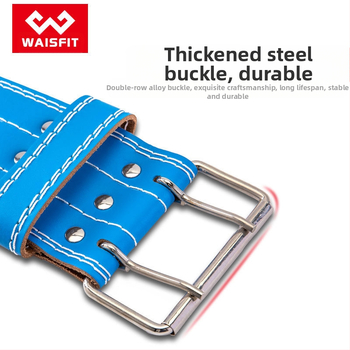 Επαγγελματική ζώνη άρσης βαρών για γυμναστική, γυμναστική τεσσάρων στρώσεων, ζώνη άρσης βαρών για άνδρες, ζώνη προστασίας μέσης PU