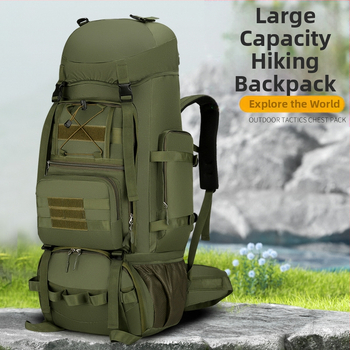 Āra pārgājienu alpīnisma soma vīriešiem, 90 litru ietilpīga, viegla mugursoma sievietēm, ūdensnecaurlaidīga ceļojumu soma