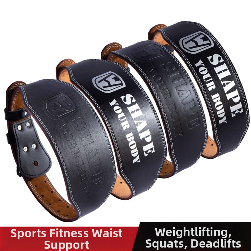 Προστασία μέσης για αθλητικά καθίσματα, διευρυμένη ρυθμιζόμενη ζώνη άρσης βαρών για άνδρες και γυναίκες, σκληρή έλξη για γυμναστήριο, επαγγελματικής ποιότητας