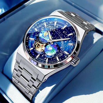 OEM mažos partijos pritaikymo laikrodis, mėlynas žvaigždėto dangaus japoniškas automatinis mechaninis vyriškas laikrodis