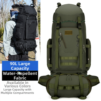 Āra pārgājienu alpīnisma soma vīriešiem, 90 litru ietilpīga, viegla mugursoma sievietēm, ūdensnecaurlaidīga ceļojumu soma