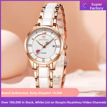 Üheosaline teemantidega kaetud keraamiline kalenderkell, veekindel ja kvaliteetne naiste moekell, kvartsist tudengikell.