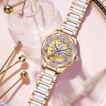 Ouqina veebipõhine naistekell, naiste automaatne õõnes moodne mehaaniline kell