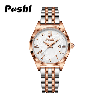 Terasribaga kvartskellade otsetarnetamine, moodne naistekell, piiriülene kuummüük, kerge luksusnaistekellade hulgimüük