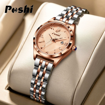 Ρολόι χαλαζία με μπρασελέ και ατσάλι Dropshipping, μόδα, γυναικείο ρολόι, διασυνοριακό, ζεστό σε πωλήσεις, ελαφρύ, πολυτελές γυναικείο ρολόι χονδρικής