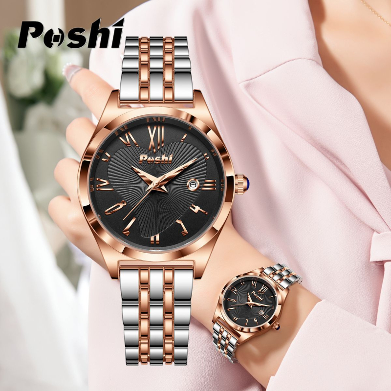 Terasribaga kvartskellade otsetarnetamine, moodne naistekell, piiriülene kuummüük, kerge luksusnaistekellade hulgimüük