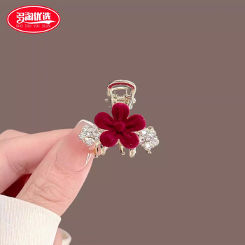 Κλιπ λαβής κύκνου υψηλής ποιότητας με διαμάντι, μικρό κλιπ λουλουδιών με φράντζα, χαριτωμένο κλιπ μαλλιών για κορίτσια σε σχήμα καρδιάς, κλιπ πλάτης και πάνω μέρους κεφαλής