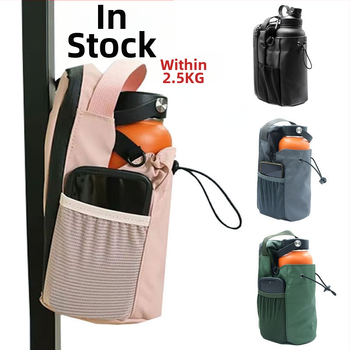 Piiriülene laos Fitness magnetiline spordiveepudelikomplekt suure mahutavusega jõusaali veetassikomplekt kaasaskantav õlakott spordikott