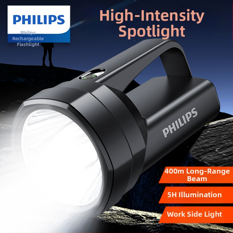 Philipsi tugev valgusotsija taskulamp, koduseks kasutamiseks, üliere kottlamp küljetulega, laetav ja vastupidav