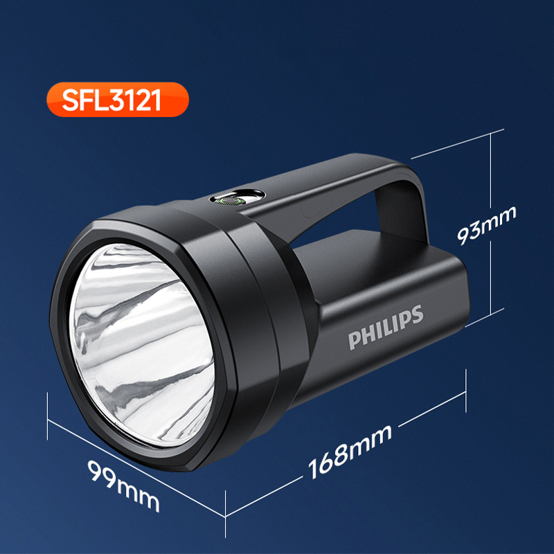 Philipsi tugev valgusotsija taskulamp, koduseks kasutamiseks, üliere kottlamp küljetulega, laetav ja vastupidav