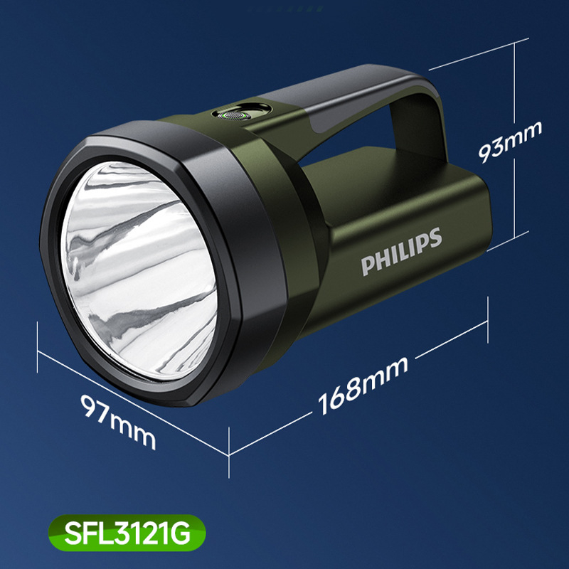 Philipsi tugev valgusotsija taskulamp, koduseks kasutamiseks, üliere kottlamp küljetulega, laetav ja vastupidav