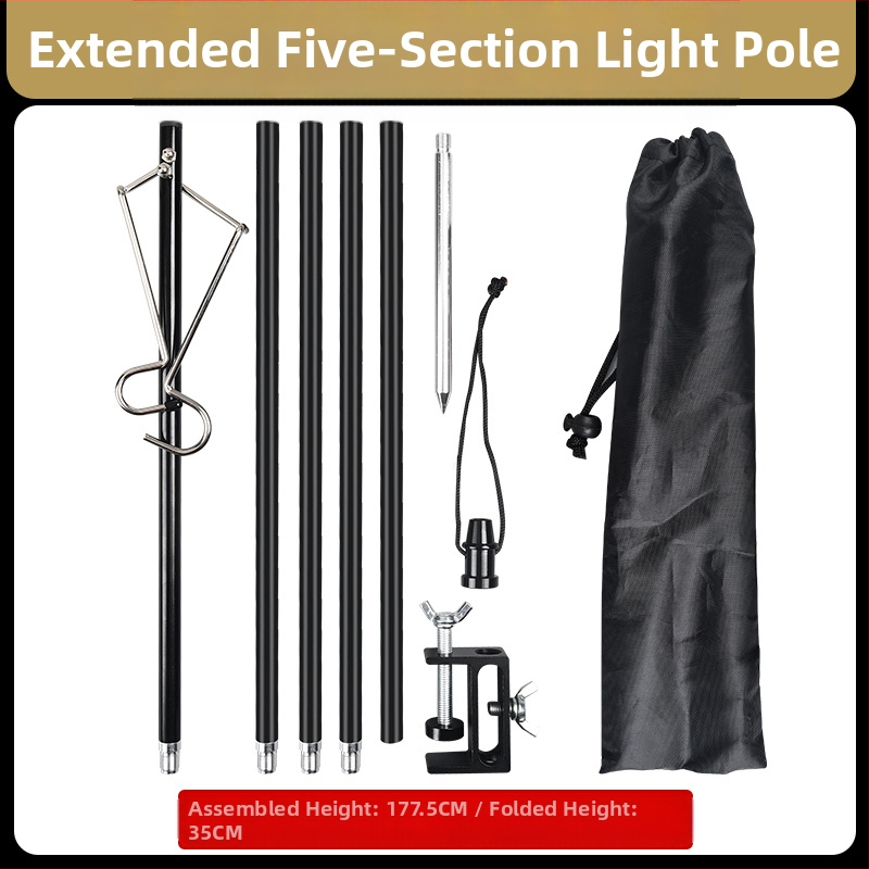 Välistingimustes telkimiseks mõeldud alumiiniumisulamist lambialus, kokkupandav, reguleeritav kaasaskantav telkimislambi postikonksuga riputus, mobiilne laagriklamber