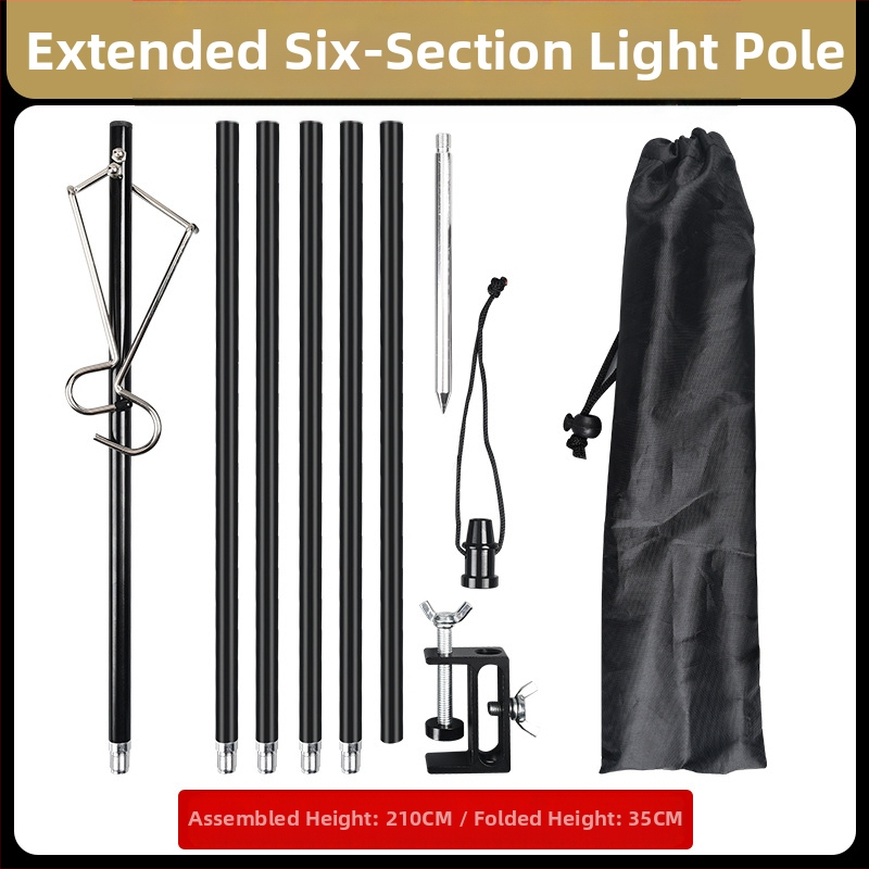 Välistingimustes telkimiseks mõeldud alumiiniumisulamist lambialus, kokkupandav, reguleeritav kaasaskantav telkimislambi postikonksuga riputus, mobiilne laagriklamber