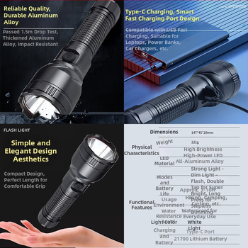 Φακός με ισχυρό φως, εξαιρετικά φωτεινός LED, μεγάλης εμβέλειας, υψηλής ισχύος, εξαιρετικά μεγάλης διάρκειας μπαταρίας, επαναφορτιζόμενος φακός φωτισμού έκτακτης ανάγκης για υπαίθριες πεζοπορίες