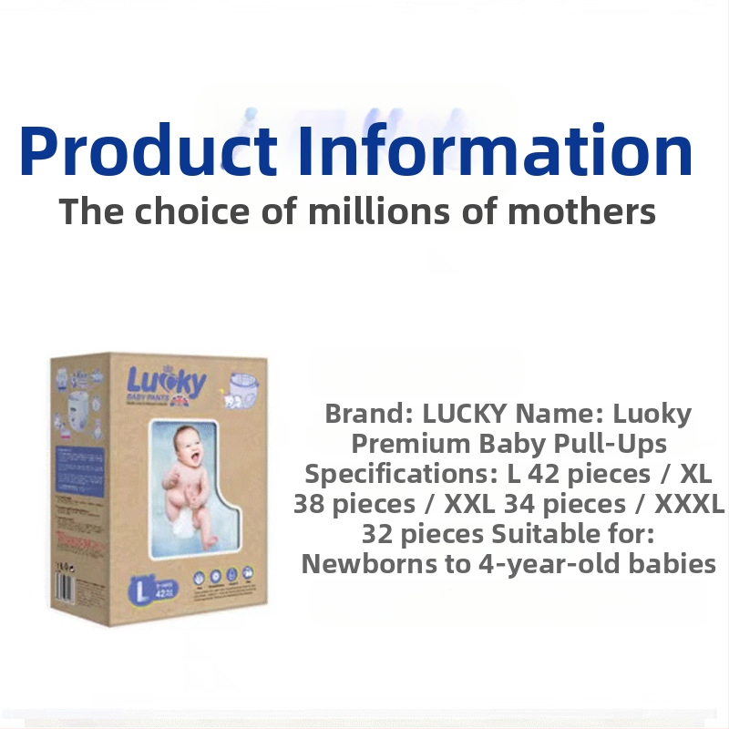 Трансгранични ексклузивни бебешки панталони Lewei, дишащи сухи пелени, висок клас, лесни за издърпване, леки пелени